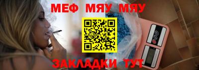MDMA Славгород