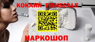 MDMA Славгород