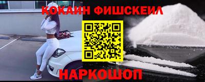 MDMA Славгород