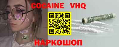 MDMA Славгород