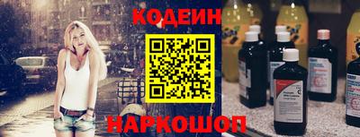 каннабис Среднеуральск
