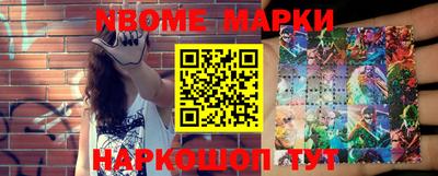 амф Ставрополь
