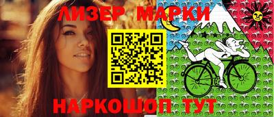 MDMA Славгород