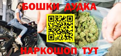 MDMA Славгород