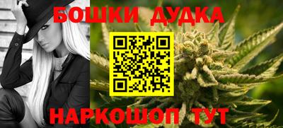 MDMA Славгород