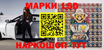 COCAINE Сланцы