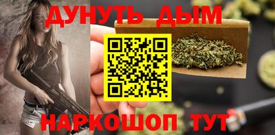 COCAINE Сланцы