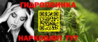 альфа пвп Славянск-на-Кубани