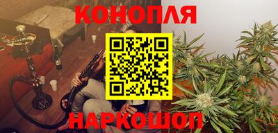 COCAINE Сланцы
