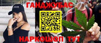 MDMA Славгород