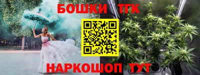 MDMA Славгород