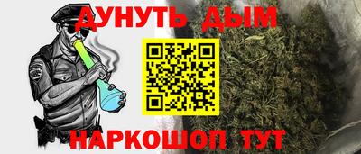MDMA Славгород