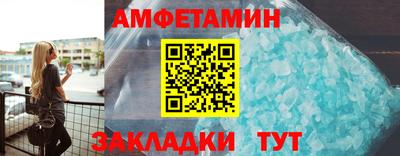MDMA Славгород
