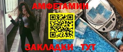 MDMA Славгород