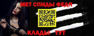 COCAINE Сланцы