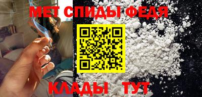 COCAINE Сланцы