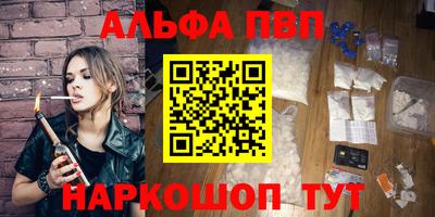 прущие грибы Старая Купавна