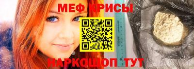 каннабис Среднеуральск