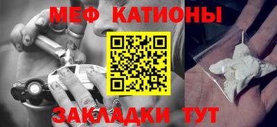 MDMA Славгород
